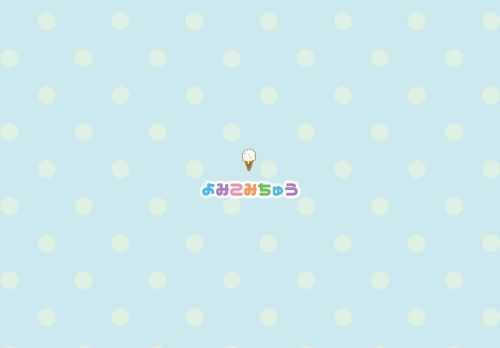 「iiiあいすくりん」 TVアニメ化決定！きょうもげんきに、ハバ　アイスデー！