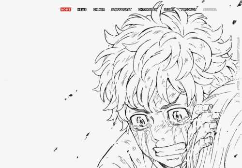 2017年より「週刊少年マガジン」で連載開始した『東京卍リベンジャーズ』が2021年TVアニメ化決定！