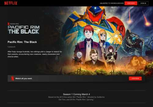  予告編を観て詳細を確認。