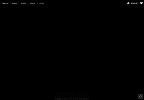 壮大かつ独創的な世界観が日本のみならず世界中で愛され続けてきた『千と千尋の神隠し』。宮﨑駿によるアニメーション映画の最高傑作が、世界で初めて舞台となって帝国劇場に歴史を刻みます。